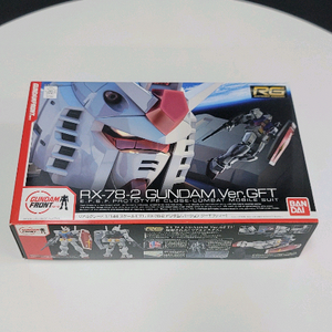 RG 퍼스트 GFT 이미지