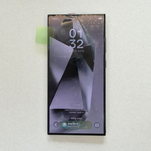 [올수리.새폰] 갤럭시 S24울트라 512GB 이미지