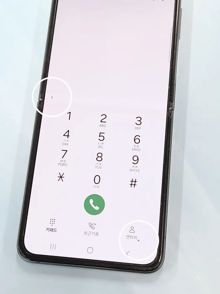 갤럭시Z플립3 256G 무잔상 그린 62978 이미지