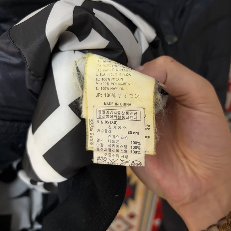 디젤 유틸리티 투웨이 봄버 퀼팅자켓 XS/85 이미지