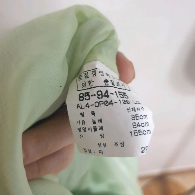 안지크 마원피스55 린넨원피스55 체크원피스55 롱원피스55 원피스55 이미지