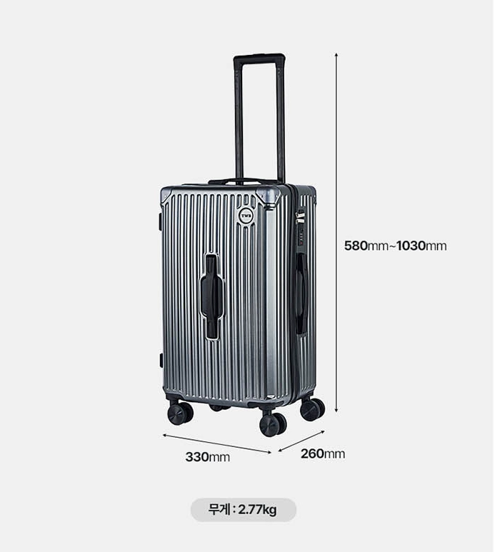 Twb 20인치 캐리어 이미지