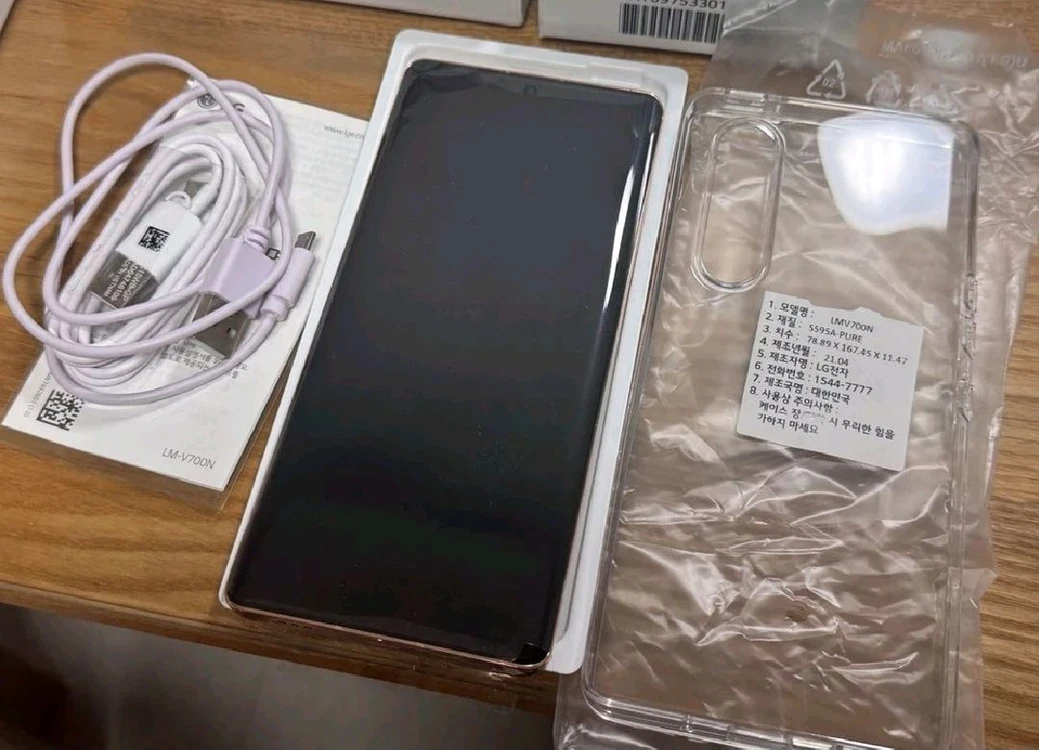 LG 벨벳2 프로 이미지