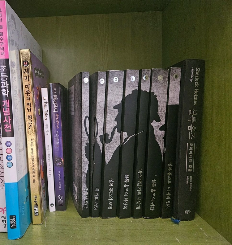 아동 청소년 책 도서 이미지