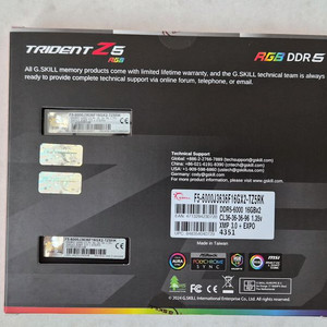 G.SKill Trident Z5 RGB DDR5 메모리 32gb 이미지