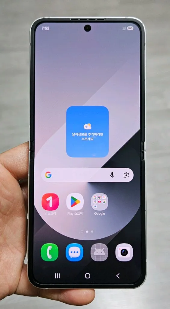 갤럭시 Z플립6 실버 256GB 싸게 팝니다. 이미지