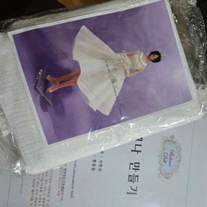 볼륨돌. 돌아뜰리에 이미지