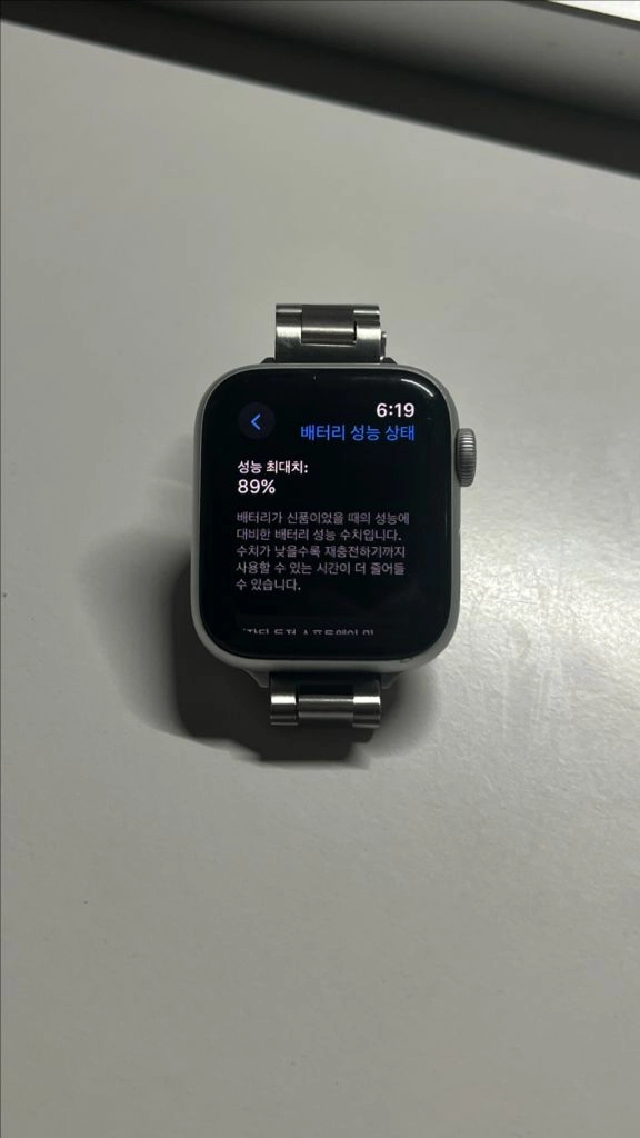 애플워치 se2 40mm 실버 이미지
