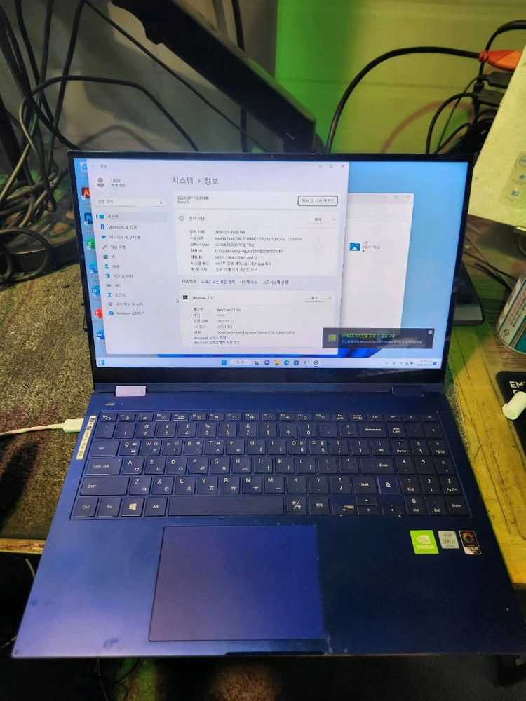 삼성갤럭시북 플랙스360 i7 10세대 16g mx250그래픽 - 안심되는 중고거래