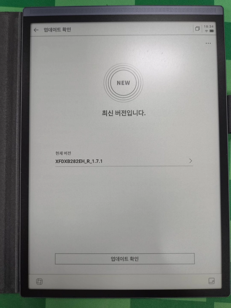 iFLYTEK AINOTE Air2 판매합니다. 이미지