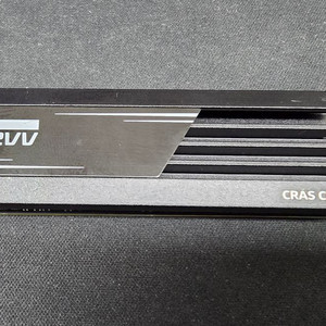 에센코어 KLEVV CRAS C930 M.2 NVMe SSD 2TB (방열판 포함 / 건강상태 100%) 이미지