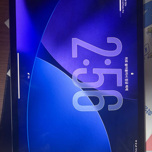 아이패드 프로 11 3세대 이미지