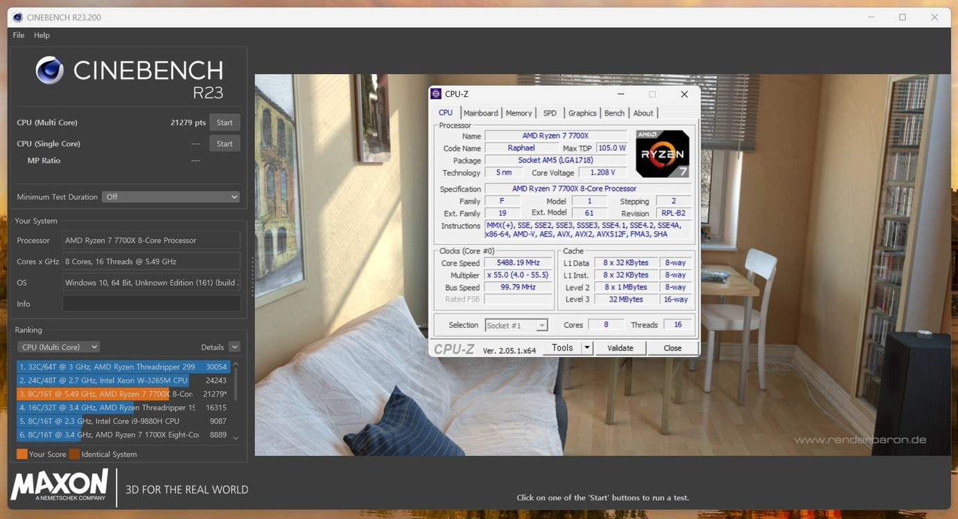 AMD 라이젠7 7700X 이미지
