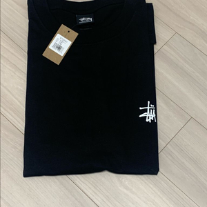 #새상품#스투시 베이직 반팔 티셔츠 블랙 XL 이미지