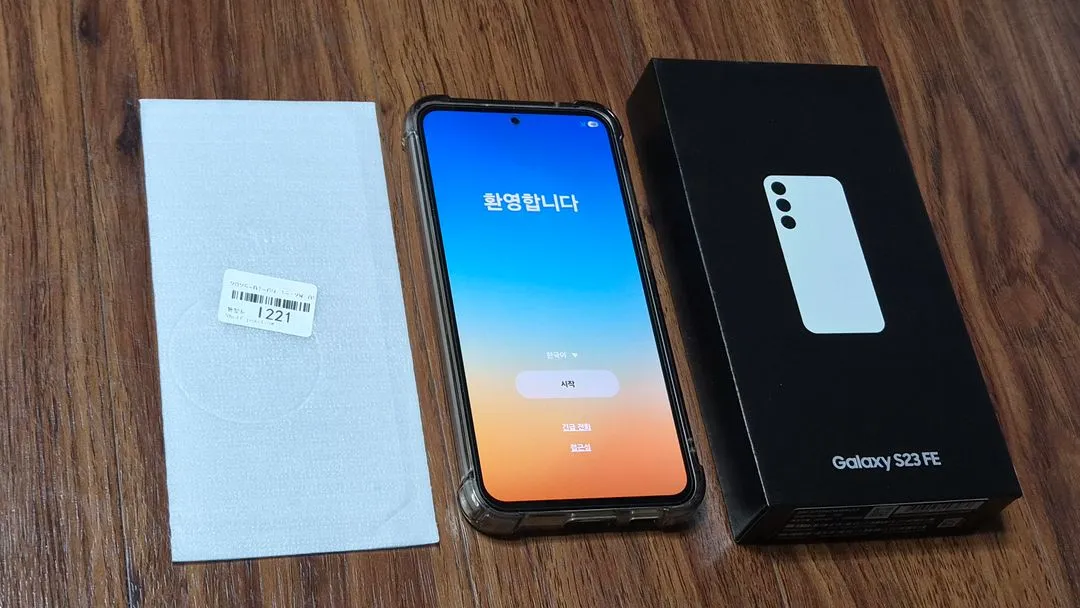 갤럭시 S23 FE 크림 256GB 풀박스 - 안심되는 중고거래
