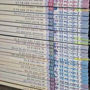 프뢰벨어린이경제동화 30권 이미지