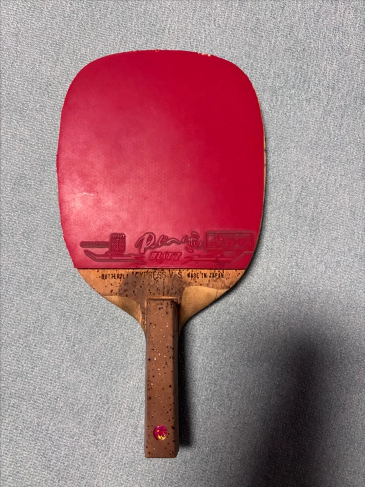 싸이프레스 V-S 탁구라켓 이미지