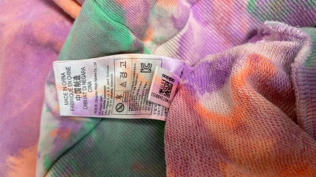 아디다스 퍼렐윌리엄스 콜라보 Pharrell Williams X Adidas Hu Holi Sweatshirt 이미지
