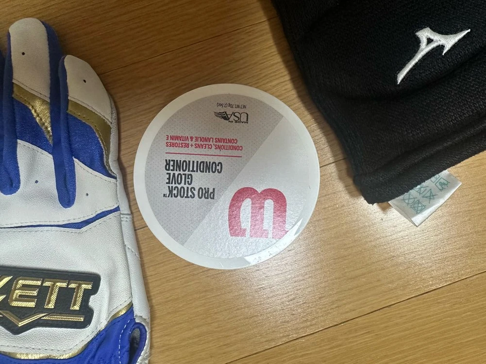 야구글러브 등 기타용품 이미지