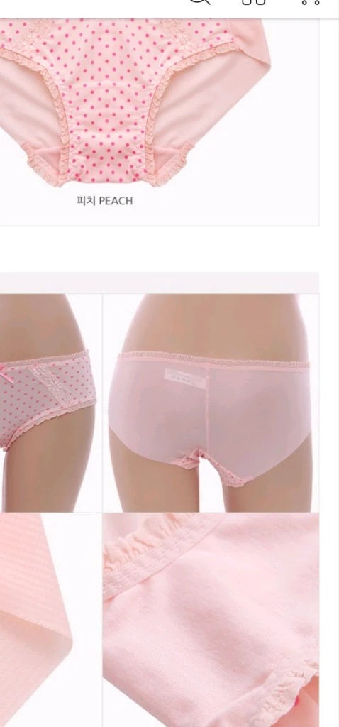 핑크 토트무늬 노라인팬티 90S 이미지
