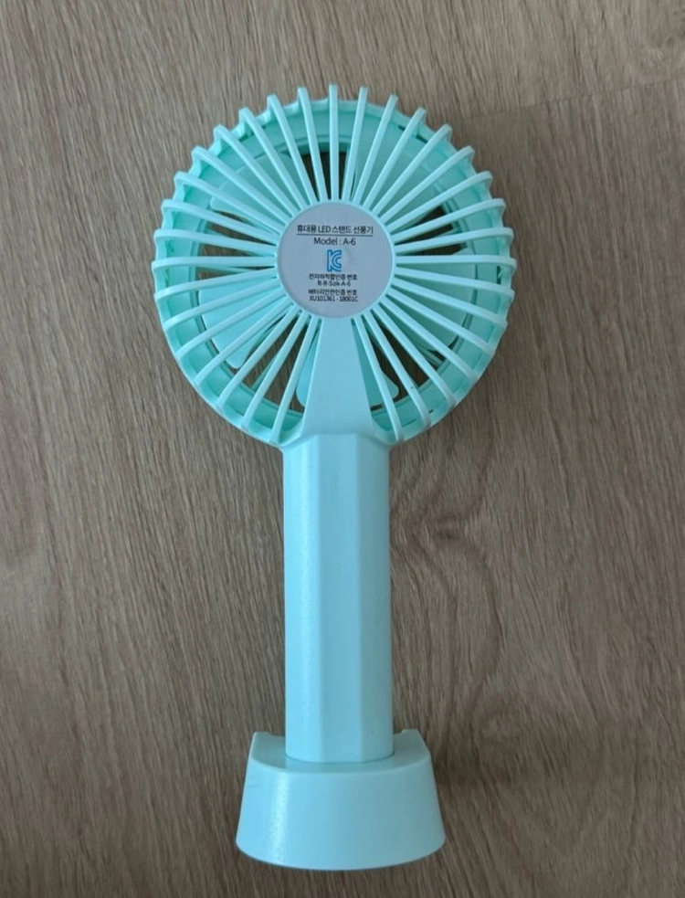 LED 조명 핸디 선풍기 이미지
