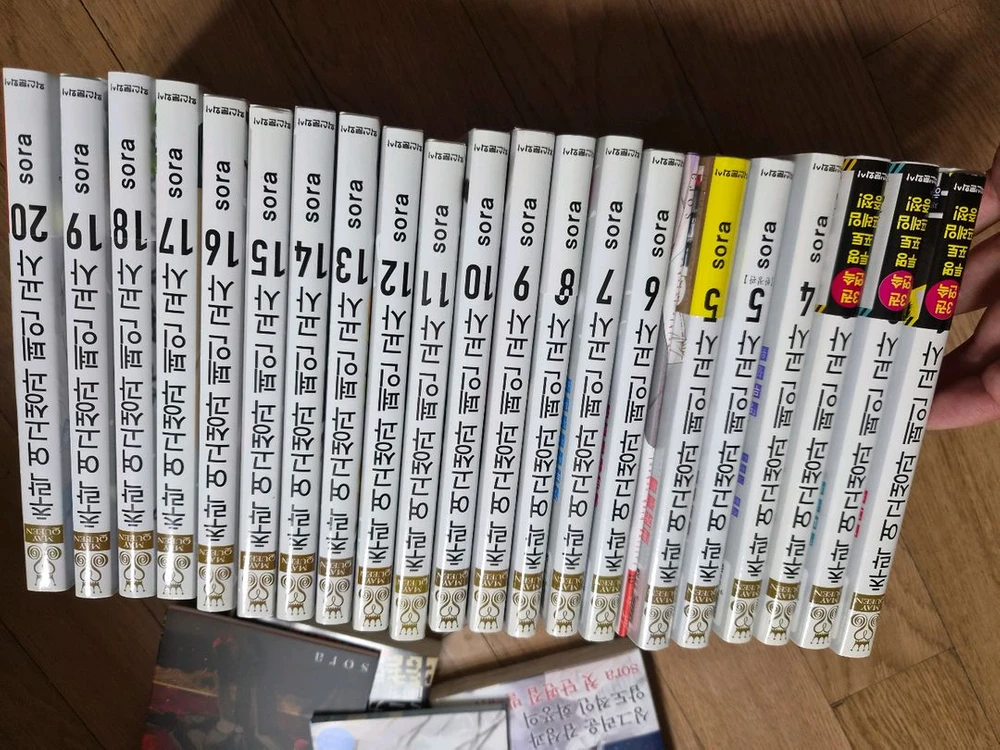 추락여고생과 폐인교사 1-20 완결 전권 초판 일러스트화집 이미지