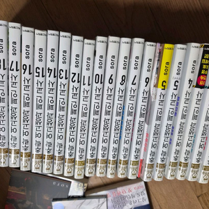 추락여고생과 폐인교사 1-20 완결 전권 초판 일러스트화집 이미지