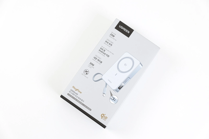 UGREEN 유그린 MagFlow 10000mA 맥세이프 보조배터리 판매합니다. 이미지