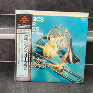 수입LP/필립 존스 브라스 앙상블의 Classics for Brass LP 이미지