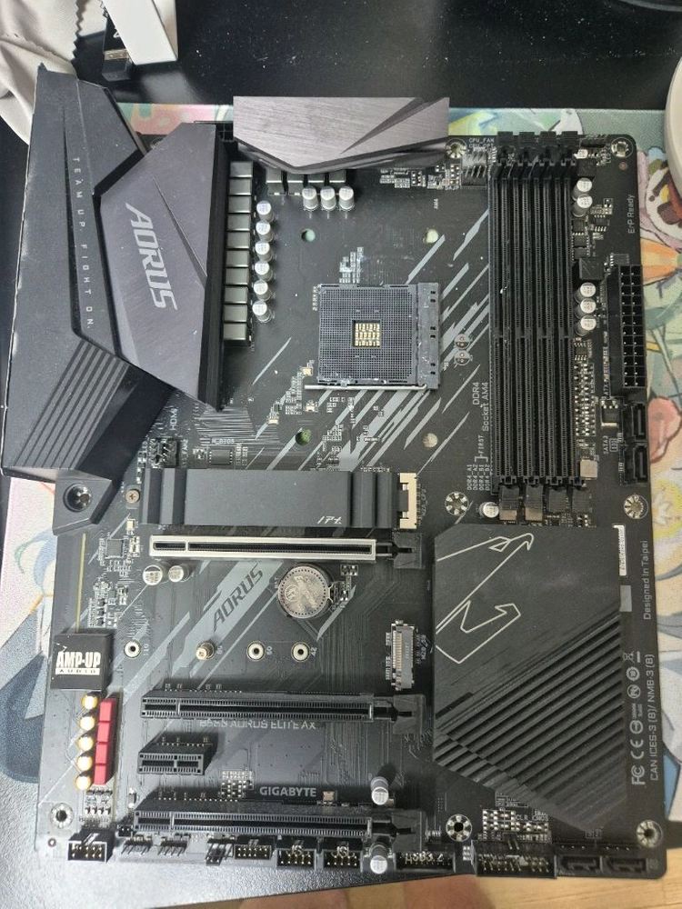 B550 어로스 엘리트 판매합니다 - 안심되는 중고거래