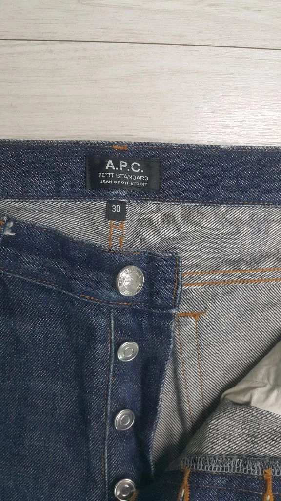 APC 아페쎄 수입대님 30~31인치(No.445)정품 이미지