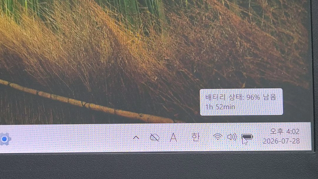 LG 그램 15Z960 i5-6세대 A급 노트북 인터넷 최저가 이미지