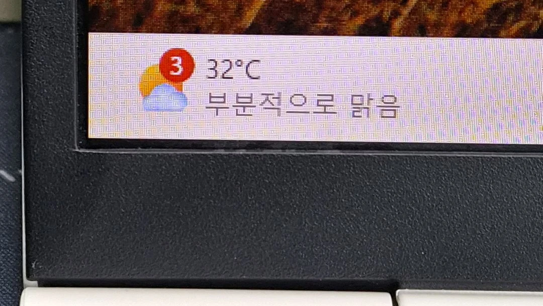 LG 그램 15Z960 i5-6세대 A급 노트북 인터넷 최저가 이미지