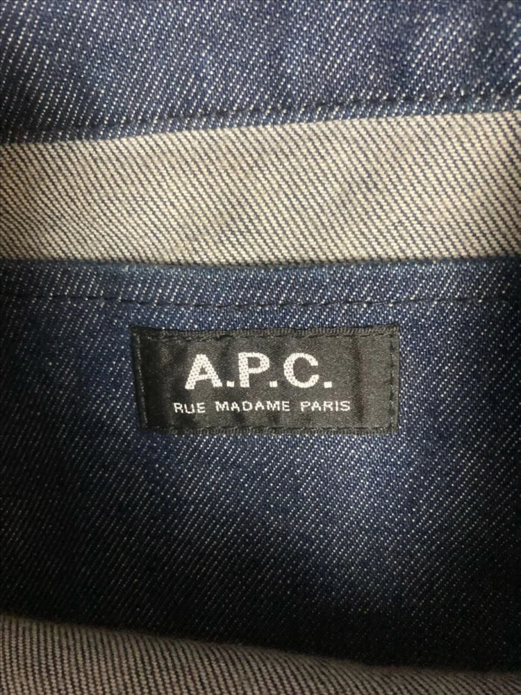 apc 아페쎄 다니엘라 에코백 이미지