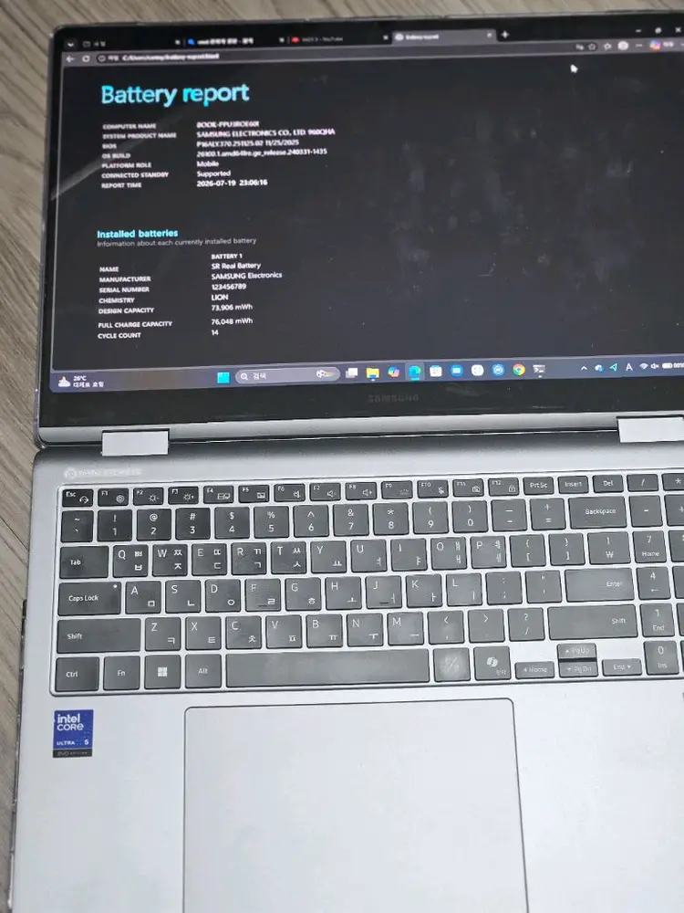 노트북 갤럭시북5 프로 360 NT960QHA-KC51G 팝니다 이미지
