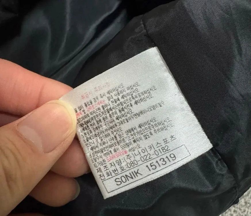 100 나이키 acg 스우시 조끼 패딩 이미지