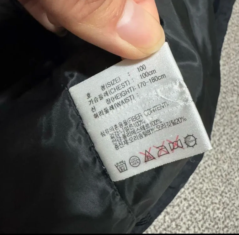 100 나이키 acg 스우시 조끼 패딩 이미지