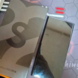 A급 갤럭시s22울트라 256G 팬텀블랙 풀박스 공기계 이미지