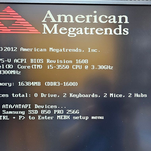 인텔 i5-3550 CPU, ASUS P8B75-V 메인보드 이미지