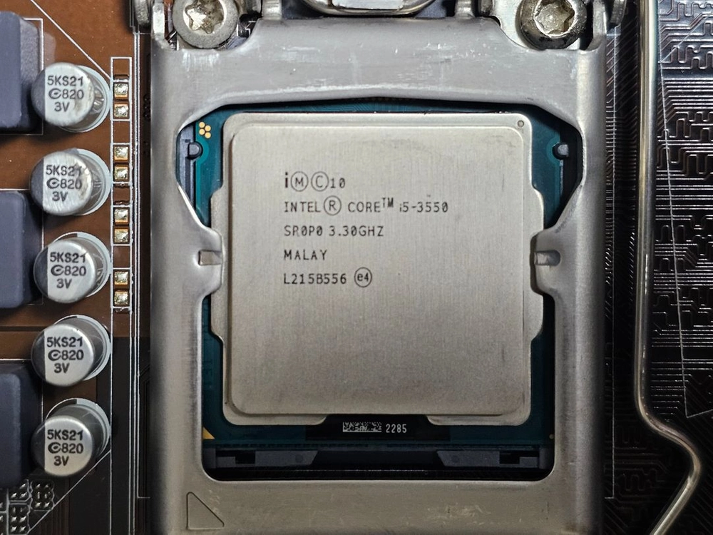 인텔 i5-3550 CPU, ASUS P8B75-V 메인보드 이미지