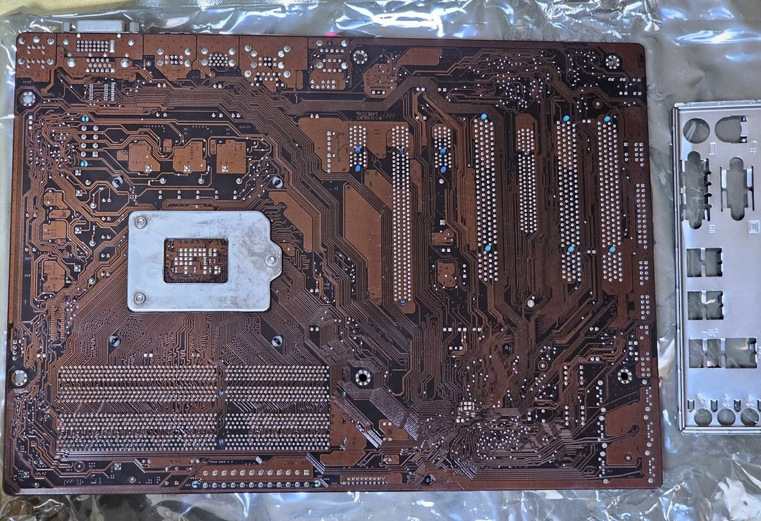 인텔 i5-3550 CPU, ASUS P8B75-V 메인보드 이미지