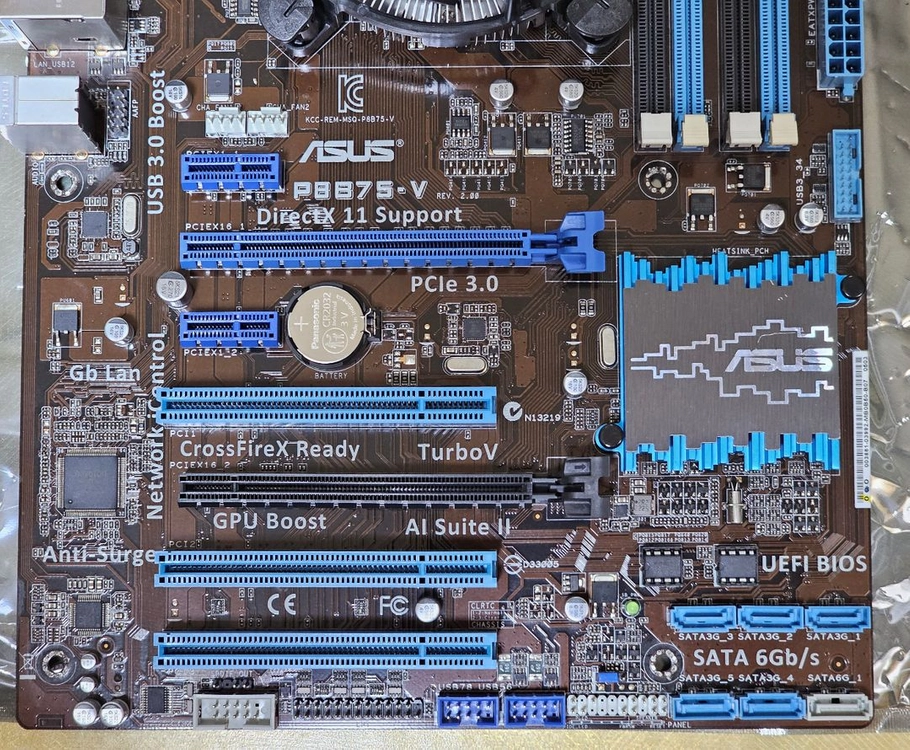 인텔 i5-3550 CPU, ASUS P8B75-V 메인보드 이미지
