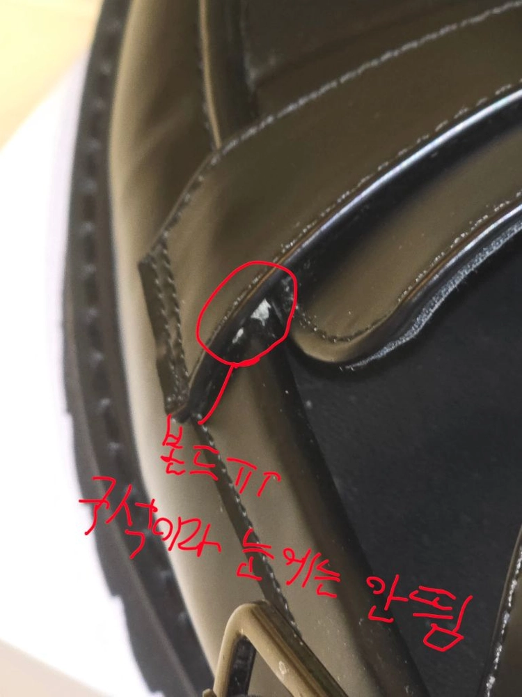 누오보 그레이스3 로퍼 구두 신발 이미지
