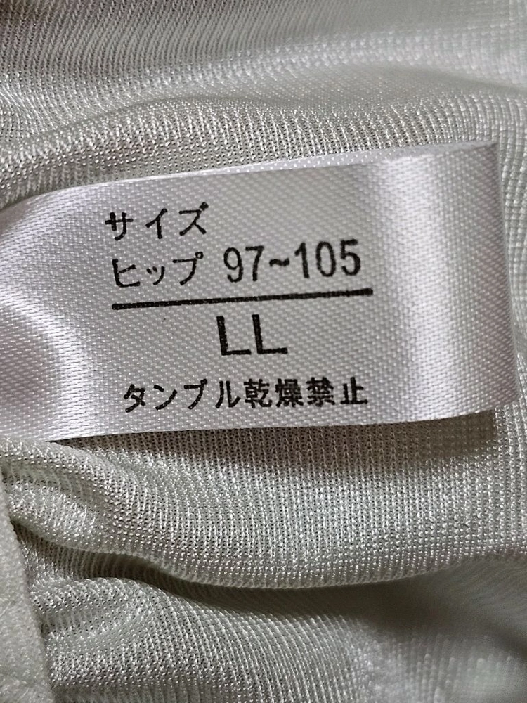 일본속옷 프린세스 공주풍 레이스 브라 팬티 세트 F85 이미지