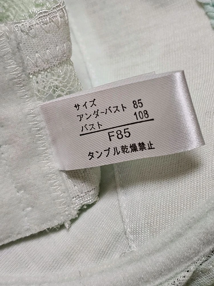 일본속옷 프린세스 공주풍 레이스 브라 팬티 세트 F85 이미지