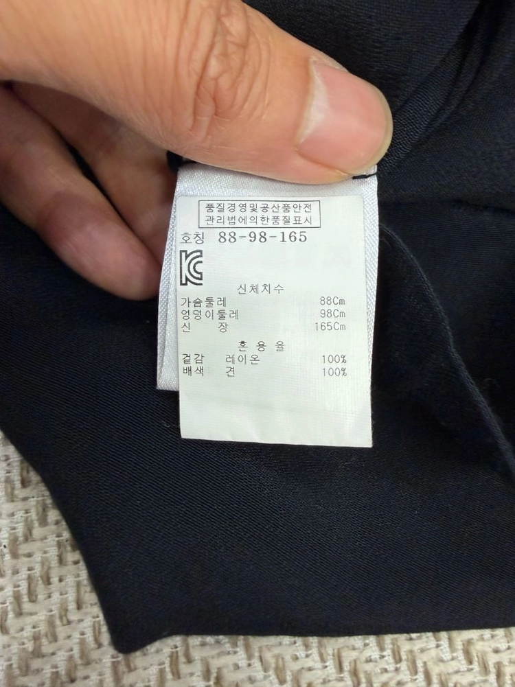 정품) IRO 이로 한섬 롱 블라우스 38 이미지