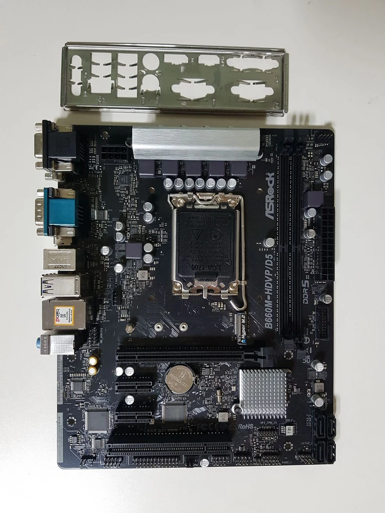 ASROCK B660M DDR5 메인보드 - 안심되는 중고거래