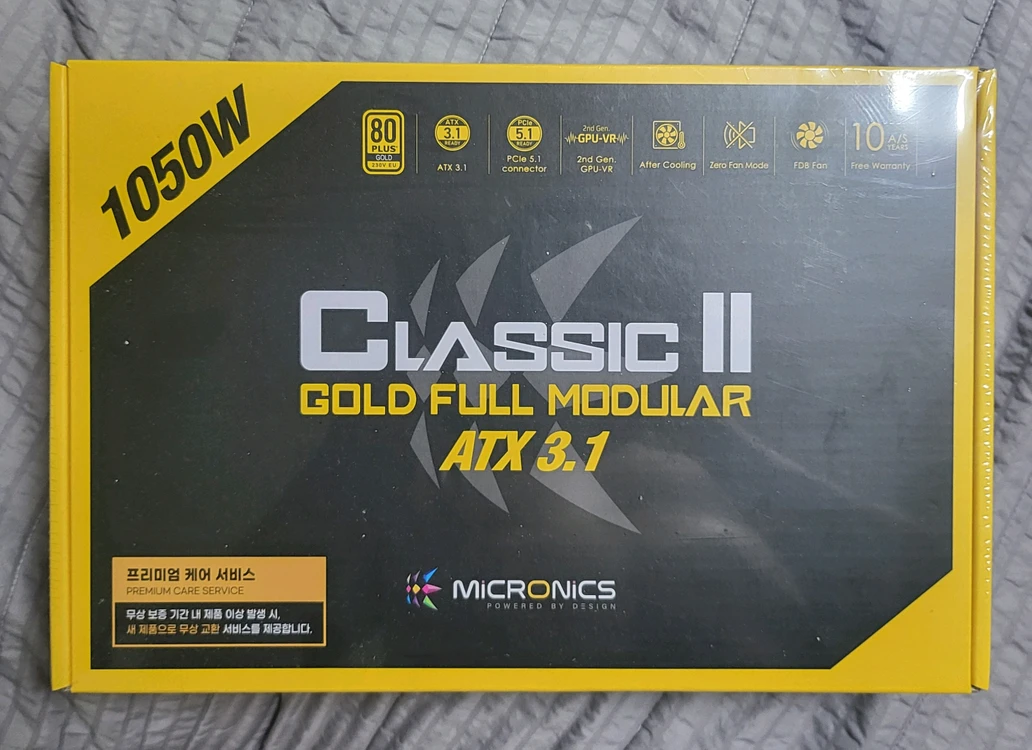 (새제품)마이크로닉스 Classic II 1050W 80PLUS골드 풀모듈러 ATX3.1 파워 팝니다 - 안심되는 중고거래