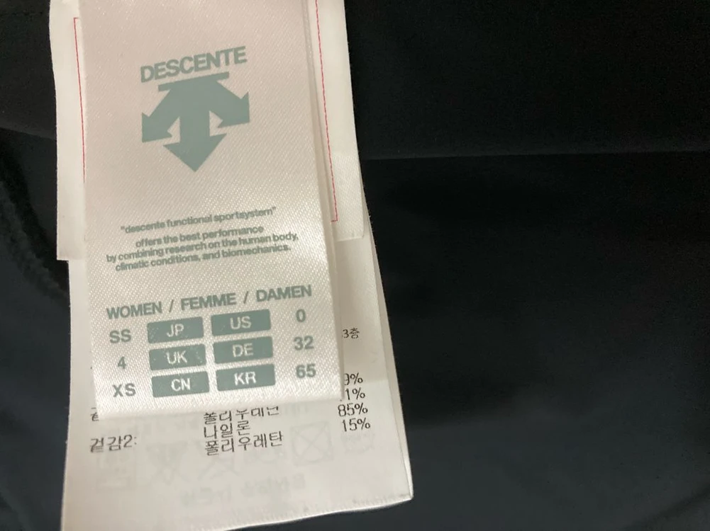데상트(DESCENTE) 반바지 S8122PHP80 / 사이즈 XS(65) 이미지