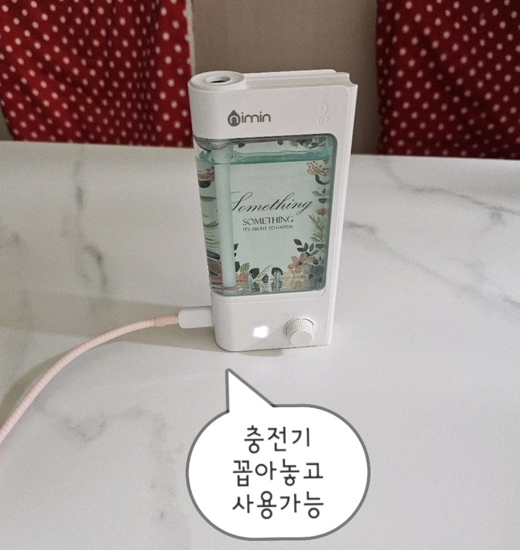 nimin 전자 디퓨저 전자 방향제 자동 분무기 호텔용 아로마테라피 초음파 분사 방향제 리필세트 #새상품# 이미지
